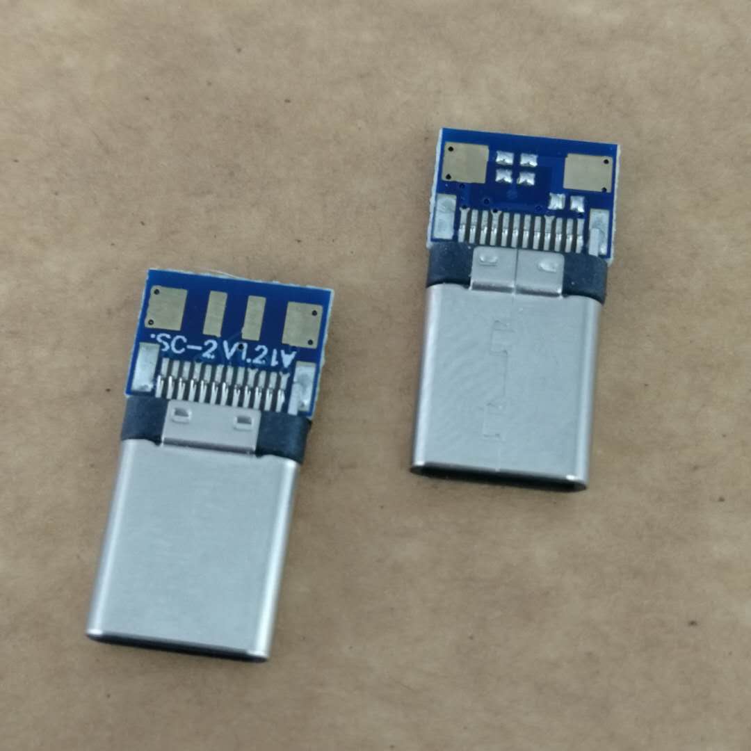 USB 3.1 TYPE-C 24P夹板公头 带PCB板 四  带PCB板 四个焊盘  带充电数据功能（