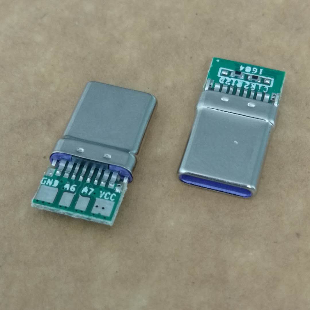 USB 3.1 TYPE-C 24P夹板公头 夹板0.8 带  带PCB板 4个焊盘  充电+数据