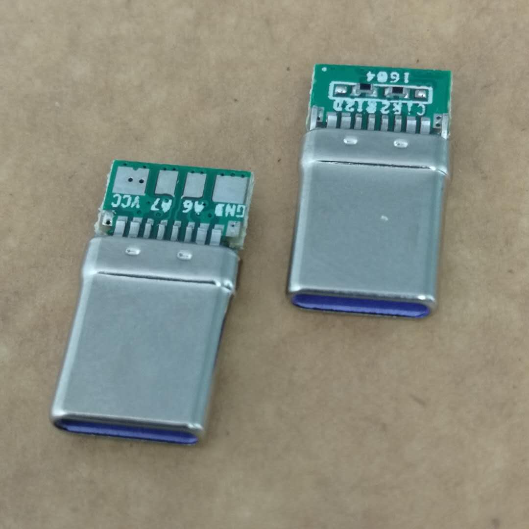 USB 3.1 TYPE-C 24P夹板公头 夹板0.8 带  带PCB板 4个焊盘  充电+数据