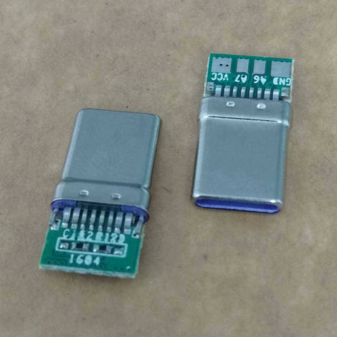 USB 3.1 TYPE-C 24P夹板公头 夹板0.8 带  带PCB板 4个焊盘  充电+数据