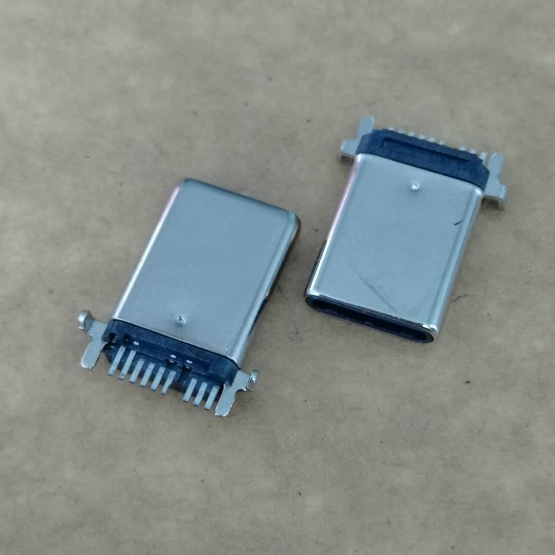 USB TYPE-C 9PIN沉板贴片公头 沉板0.95 两  两脚固定  单排贴片式
