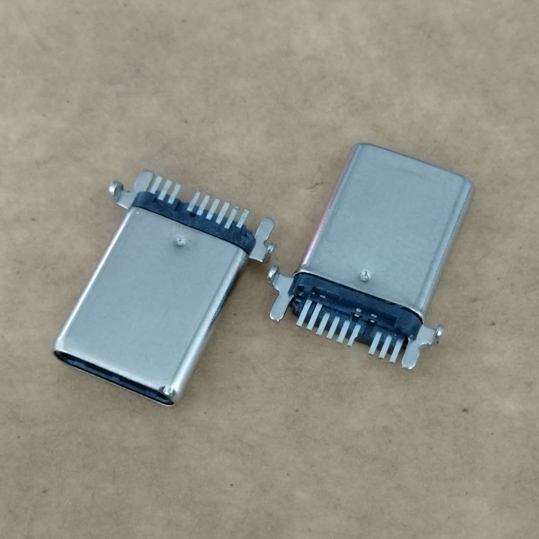 USB TYPE-C 9PIN沉板贴片公头 沉板0.95 两  两脚固定  单排贴片式