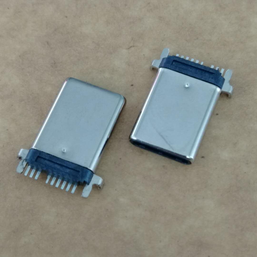 USB TYPE-C 9PIN沉板贴片公头 沉板0.95 两  两脚固定  单排贴片式