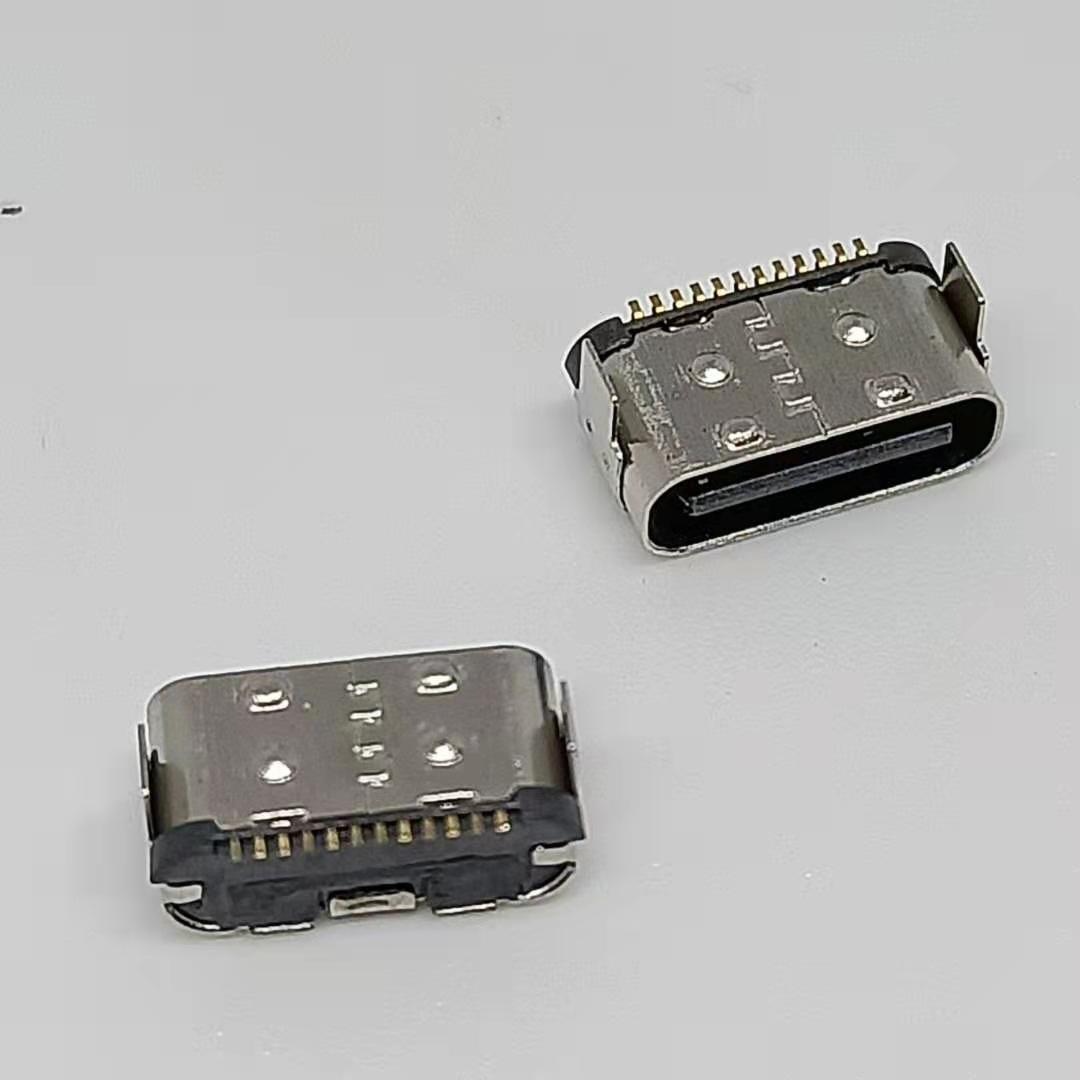 type-c 母座 12P 90度插板 两脚插板插板DIP  TYPE-C母座