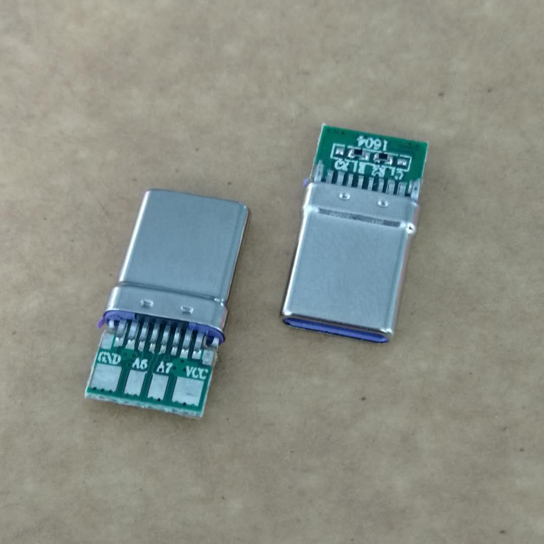 USB 3.1 TYPE-C 16P拉伸公头 带PCB板 四  四个焊盘