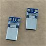 USB 3.1 TYPE-C 24P夹板公头 带PCB板 四