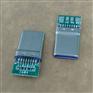 USB 3.1 TYPE-C 24P夹板公头 夹板0.8 带