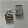 USB双层3.0直插SMT H=15.0 卷边 弯脚  白胶