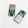 USB 3.1 TYPE-C 24pin夹板公头 夹板0.8