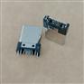 USB TYPE-C 三星款公头 6PIN 夹板0.6 带鱼