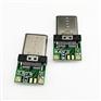 USB 3.1 TYPE-C 夹板公头 24PIN 夹板0.