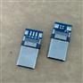 USB TYPE-C 24P夹板公头 带PCB板 5个焊盘