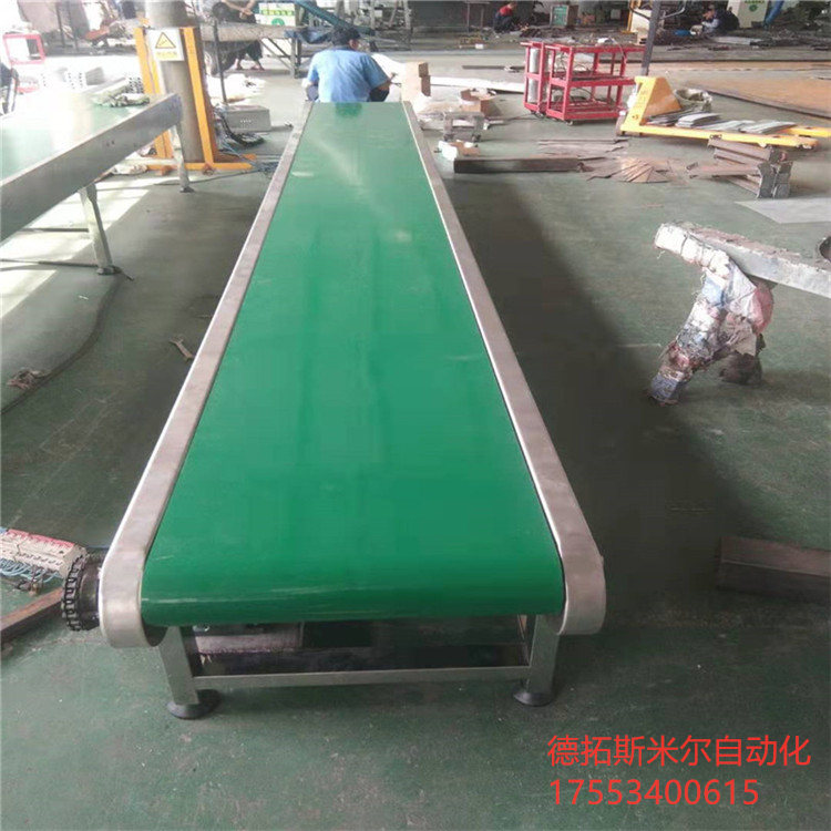 直销皮带输送机小型皮带输送机注塑流水线输送机&nbsp;&nbsp;口罩流水输送机