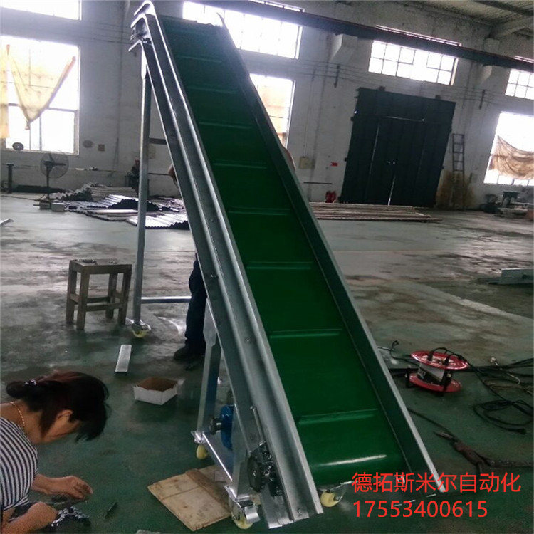 德拓dt-1165高侧板橡胶带输送机  污泥提升输送机  工地砂石料运输机