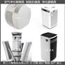 家电模具 空气净化器塑胶外壳模具
