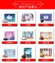 绿优品(福建)实业发展有限公司可以喝的玻袅酸美白饮料