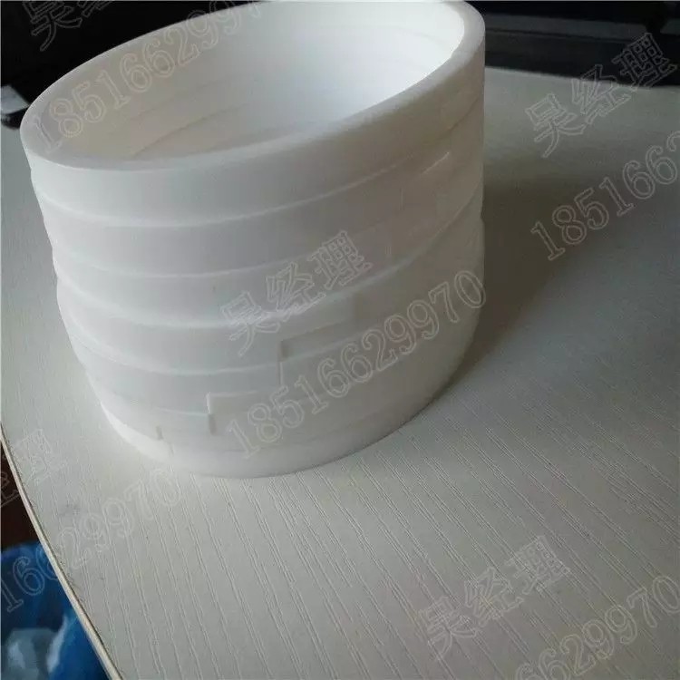 聚四氟乙烯耐腐开口环  四氟开口环  特氟龙  PTFE