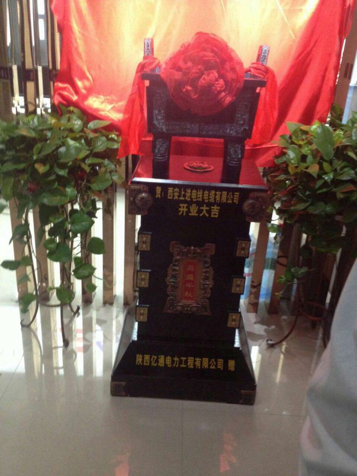 西安开业青铜鼎厂家价格 策腾礼品纯铜大鼎 开业礼品大鼎  开业庆典礼品大鼎