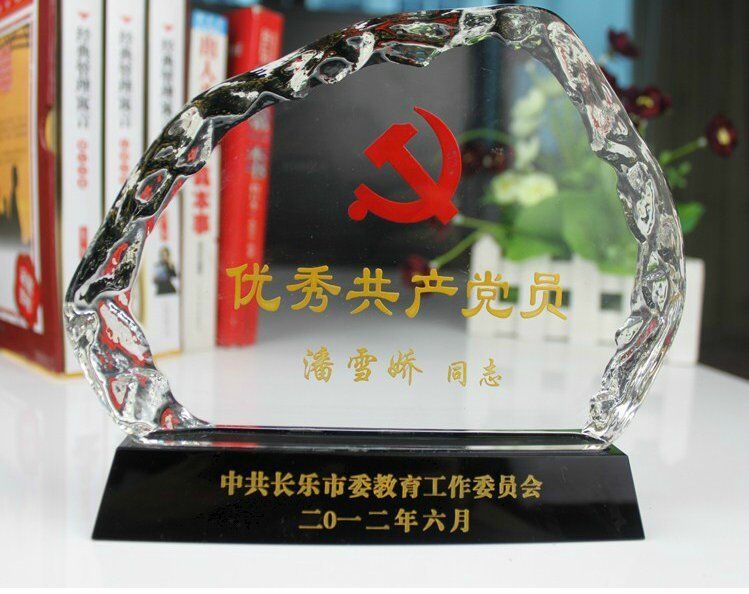 西安奖章纪念章奖章制作 开模具礼品奖杯奖章制作加工  西安奖杯制作厂家