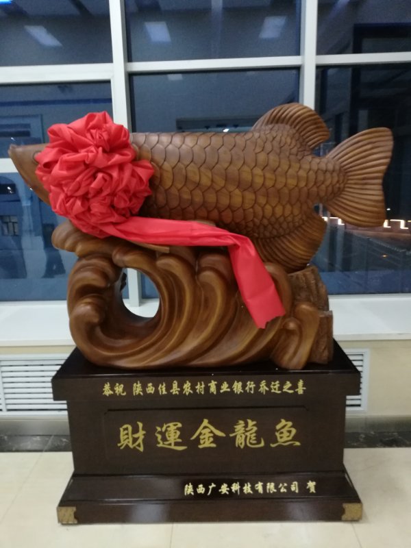 西安开业树脂礼品大鼎大花瓶厂家 陕西乔迁之喜开业摆件  西安锦旗仿古旗批发  陕西乔迁之喜摆件  乔迁礼品大鼎厂家