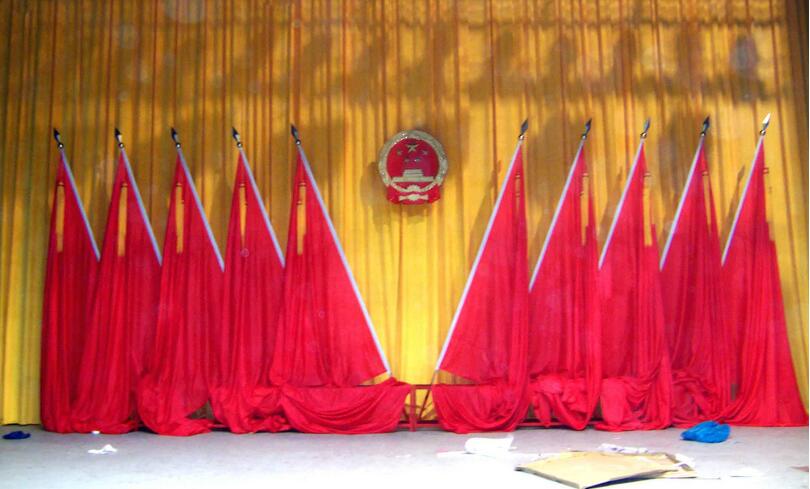 西安锦旗彩旗批发 西安旗帜批发厂家 旗帜彩旗批发