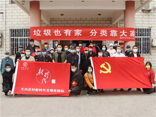 西安锦旗彩旗批发 西安旗帜批发厂家 旗帜彩旗批发