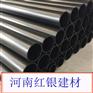 河南郑州安阳hdpe给水管厂家埋地灌溉管