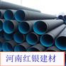 HDPE双壁波纹管DN200地埋污水管河南厂家