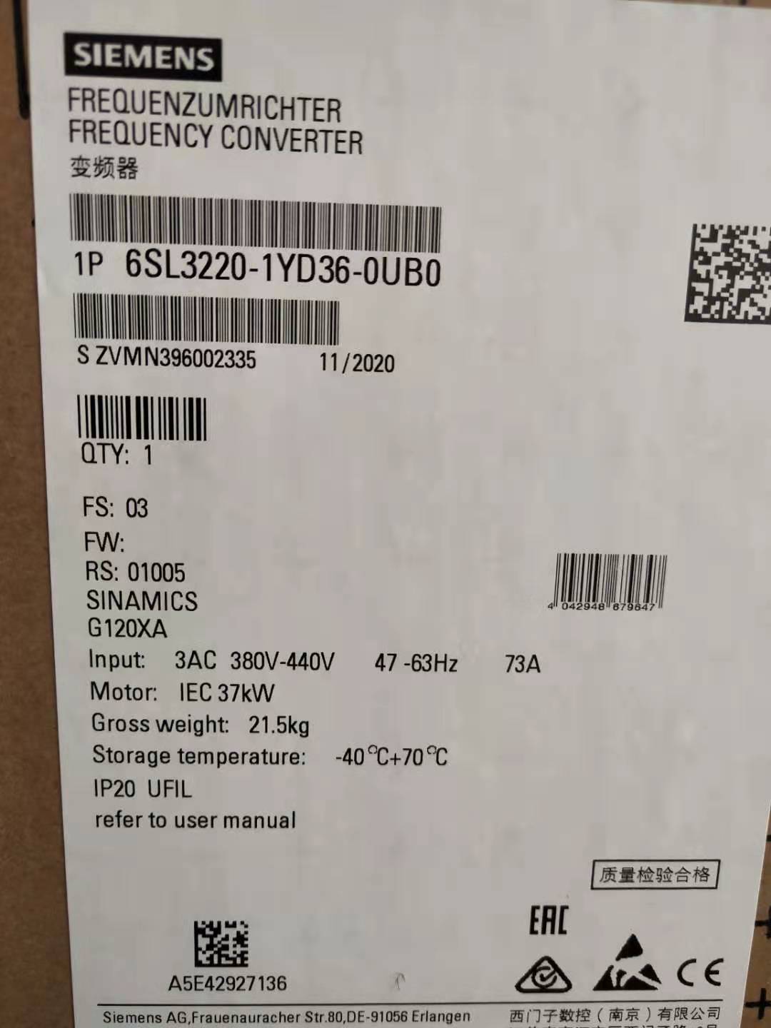 西门子G120XA变频器6SL3220-3YD10-0CB0  西门子上海代理
