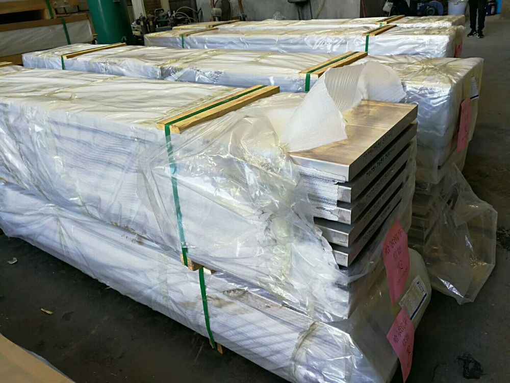7075T651国标铝排超宽硬质铝排加工  国标硬质铝排