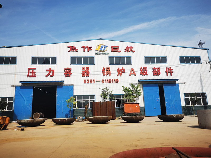 求购锅炉A级部件，锅炉安装，锅炉改造&nbsp;&nbsp;压力管道安装