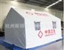中国卫生应急帐篷 户外演练工作指挥框架搭建帐篷