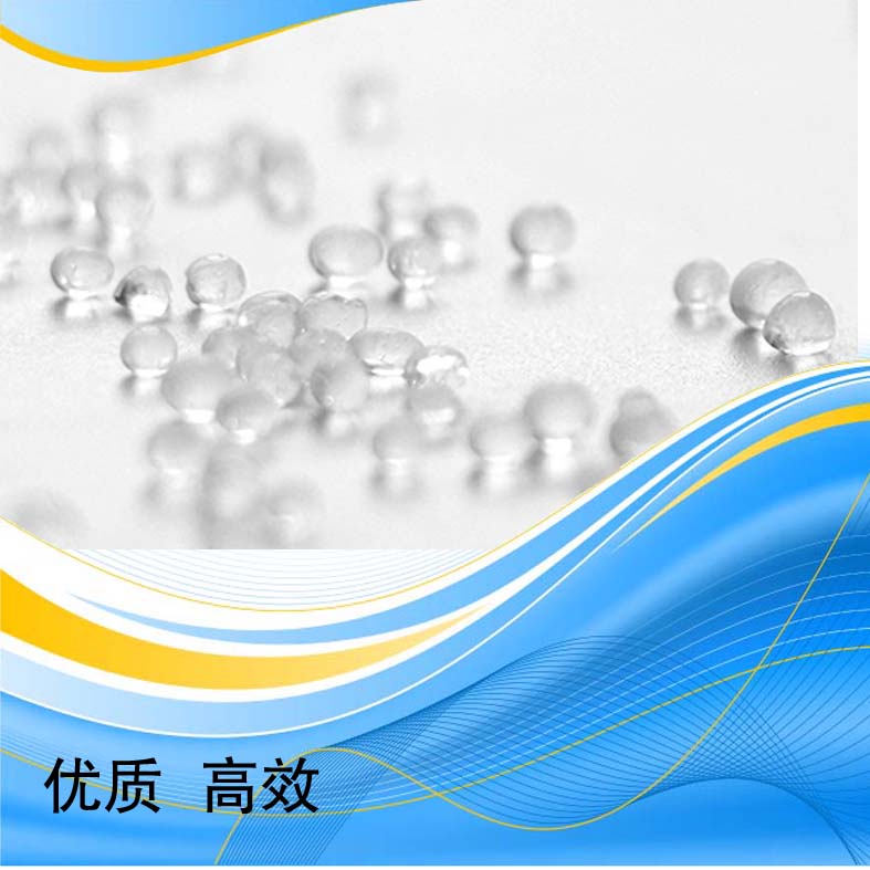 小包干燥剂1g衣柜电器食品防潮家用防潮珠  防霉