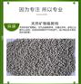 矿物干燥剂1KG集装箱海运出口仓库内挂货柜