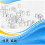 青岛鑫昶来100g无纺布硅胶工业干燥剂