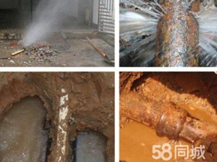 上海虹口水管漏水检测地下消防水管漏水检测漏点定位 上海地下管道漏水检测 上海消防水漏水检测 上海自来水漏水检测