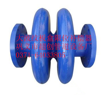 浦口无推力套筒补偿器 无推力补偿器