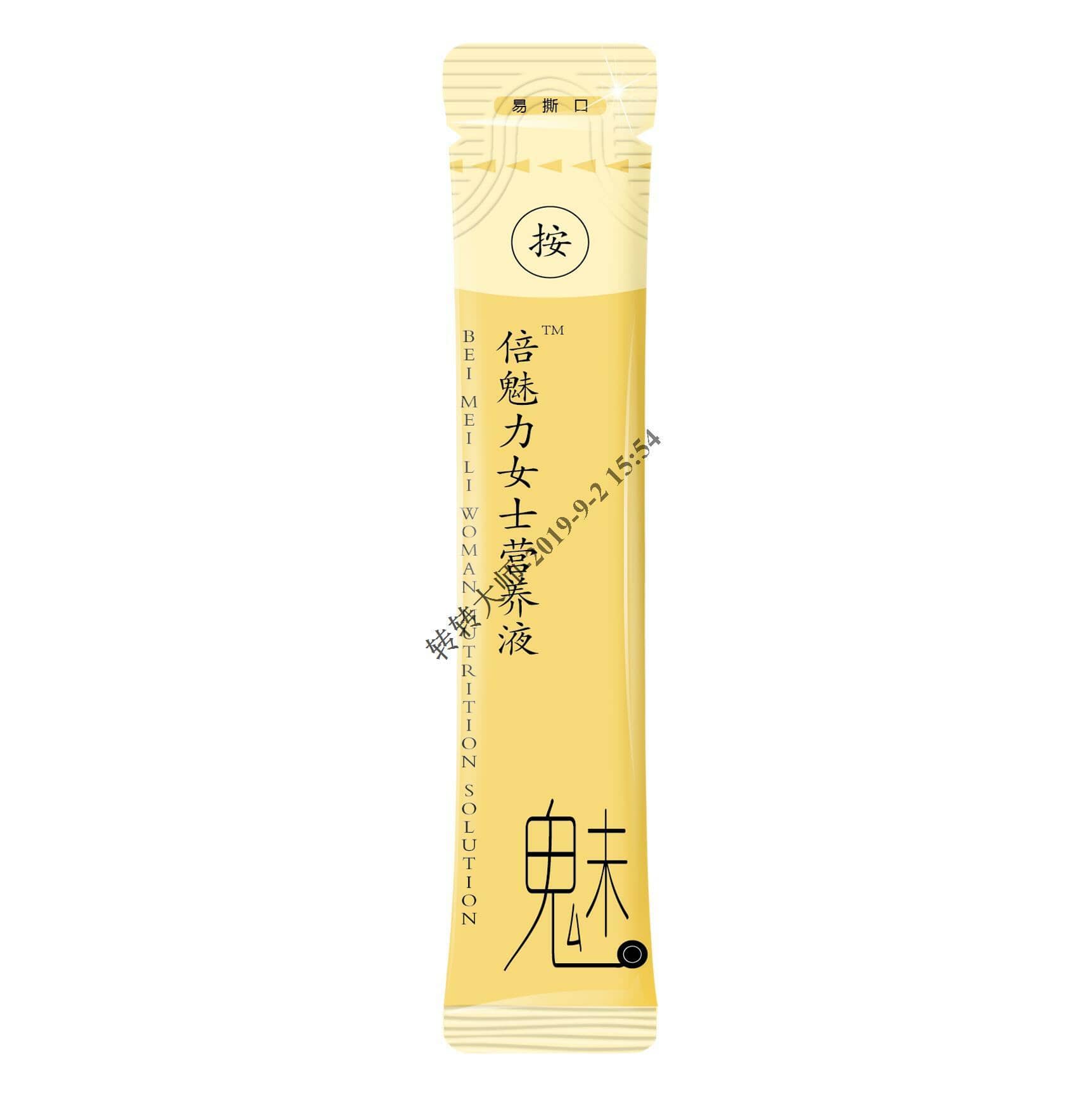 葛根人参植物复合饮品 绿优品(福建)实业发展有限公司