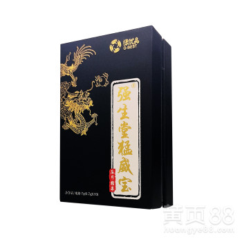 强生堂猛威宝 绿优品（福建）实业发展有限公司  漳洲绿优品  绿优品实业