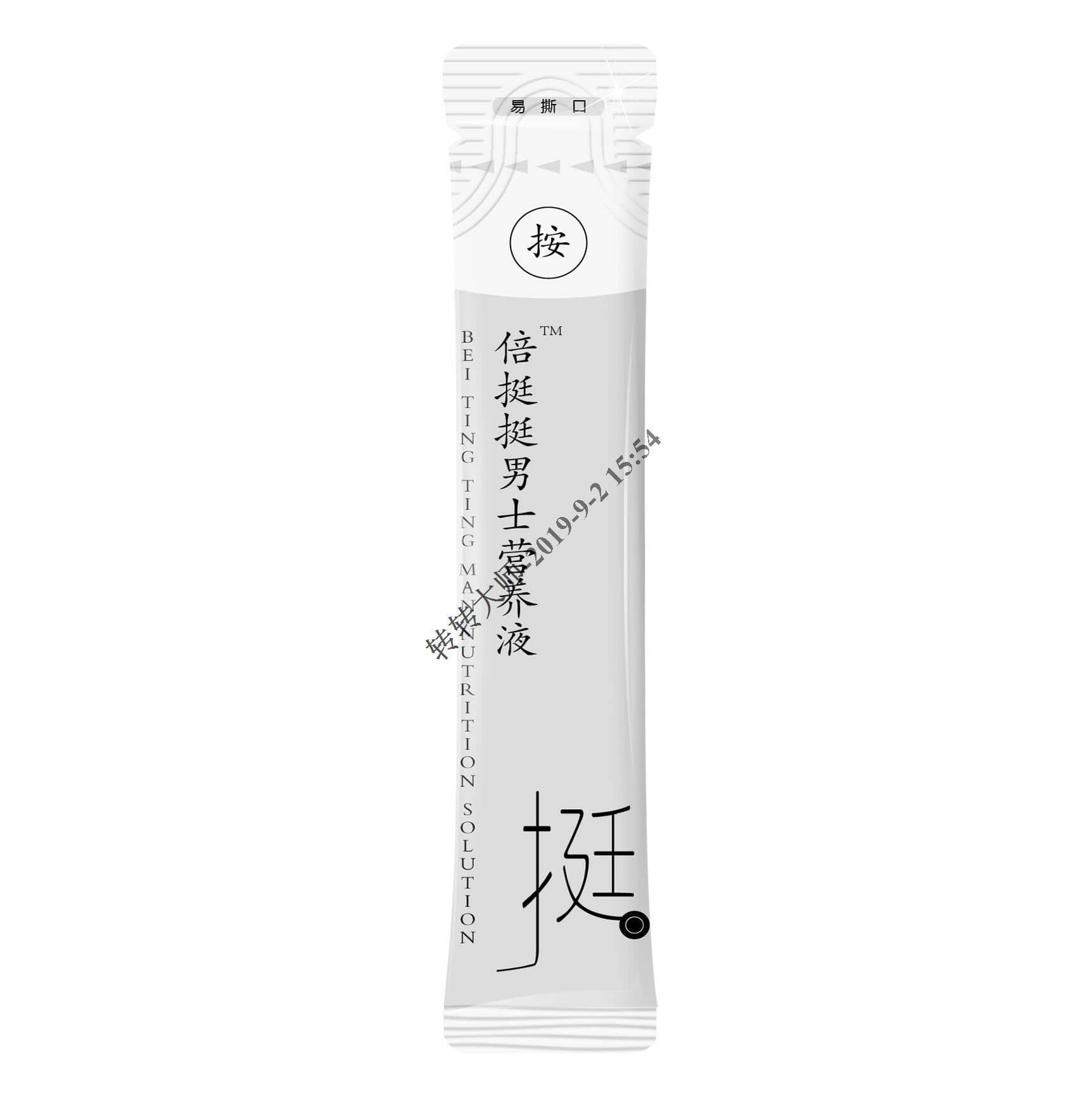 速比刻人参营养液 绿优品（福建）实业发展有限公司  速比克