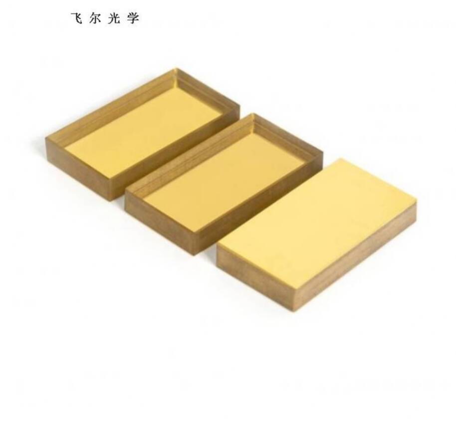 深圳飞尔镀金膜反射镜片/金色反射镜片可定制