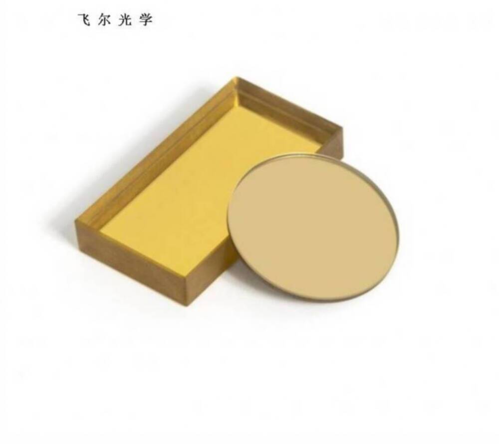 飞尔冷热反射镜 平面反射片 直角/金属镀膜反射镜片新品  平面反射镜  直角反射镜