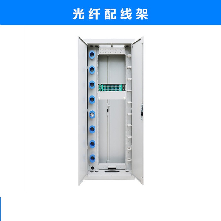 12芯光纤配线架 ODF单元箱 1U光纤配线箱12口光纤盒