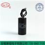 CBB60 15UF 450VAC水泵电机电容器