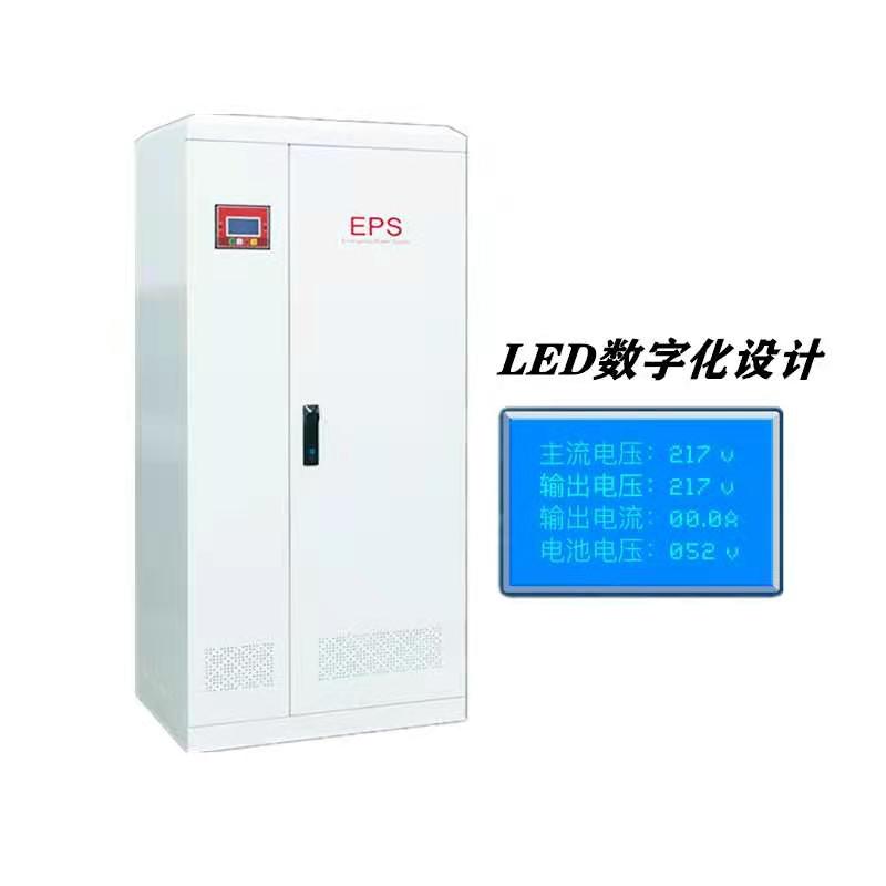 南昌消防专用EPS应急电源 4KW单相EPS应急电源厂家直销  南昌消防EPS应急电源  4KW单相应急电源