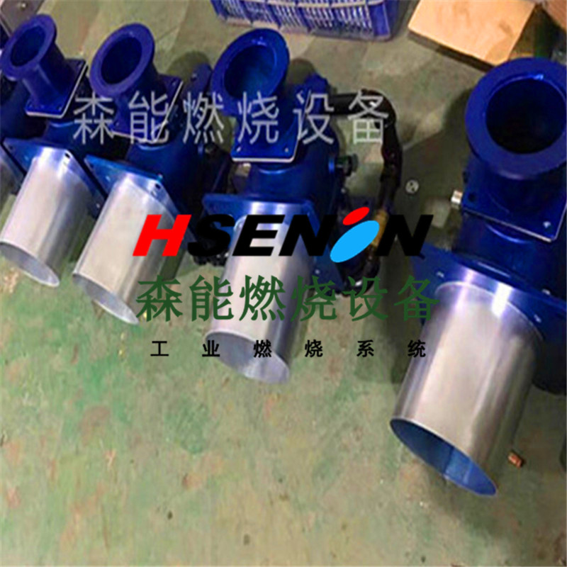 shoei正英BJ燃烧器 喷射式燃烧机 RTO催化燃烧器  正英燃烧器