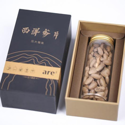 西洋参压片糖果oem代加工 西洋参片剂生产厂家&nbsp;&nbsp;西洋参片剂代加工