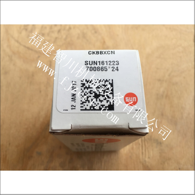 SUN品牌 插装阀\CKBB-XCN 工程机械 进口机械配件 工业配件