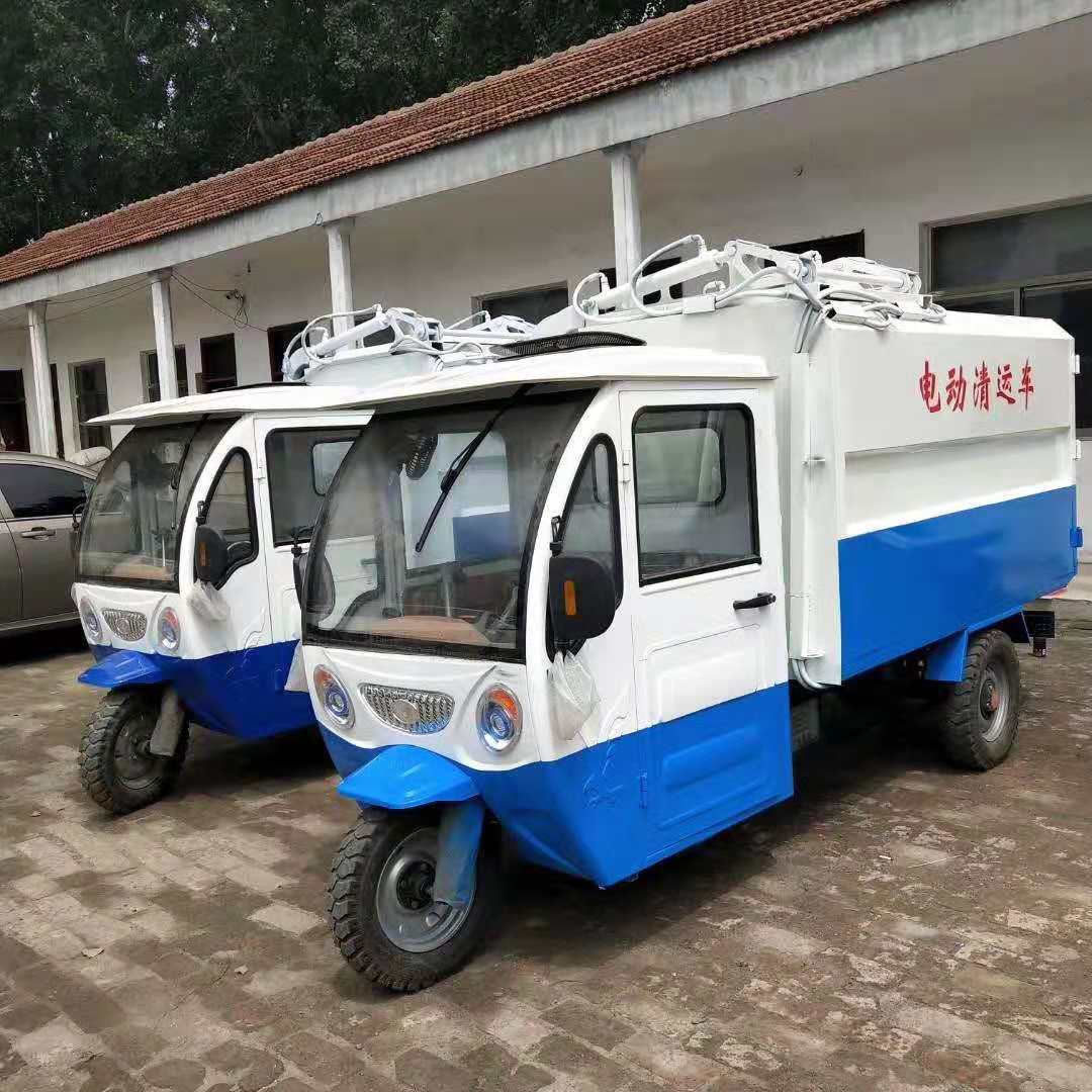 厂家定制挂桶车全国直发新能源垃圾车批发环卫挂桶车&nbsp;&nbsp;定制挂桶垃圾车&nbsp;&nbsp;三方挂桶车