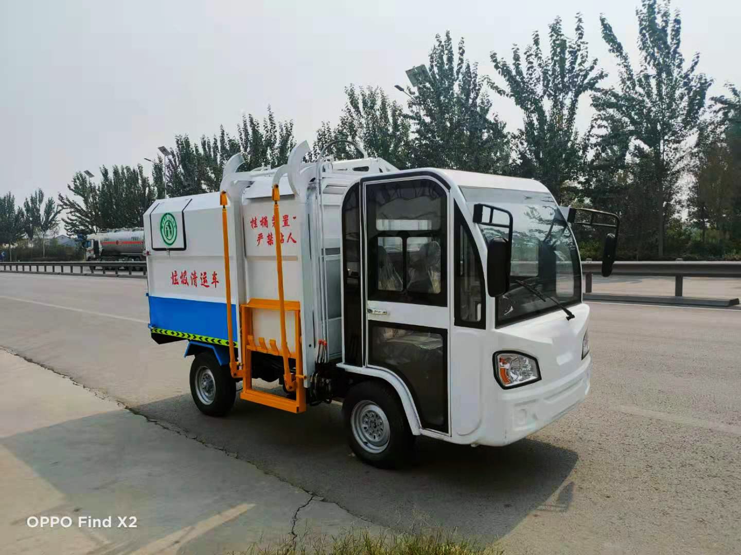 厂家定制四方环卫挂桶式垃圾运输车价格优惠&nbsp;&nbsp;四方垃圾车&nbsp;&nbsp;挂桶式垃圾车&nbsp;&nbsp;环卫挂桶车